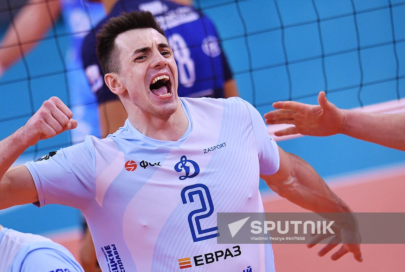 Russia Volleyball CEV Cup Dinamo - Montpellier