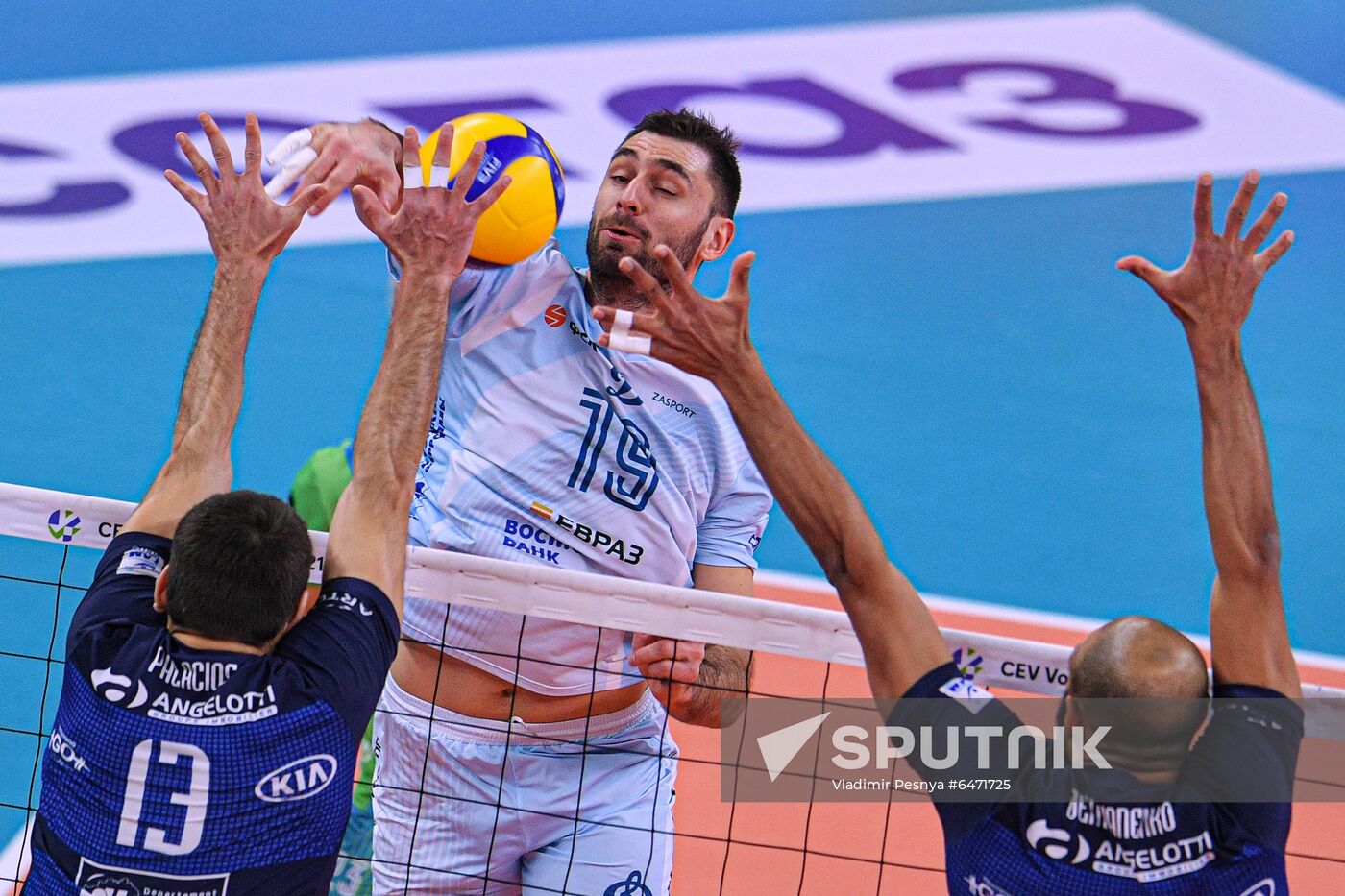 Russia Volleyball CEV Cup Dinamo - Montpellier