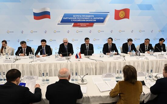 Russia Kyrgyzstan
