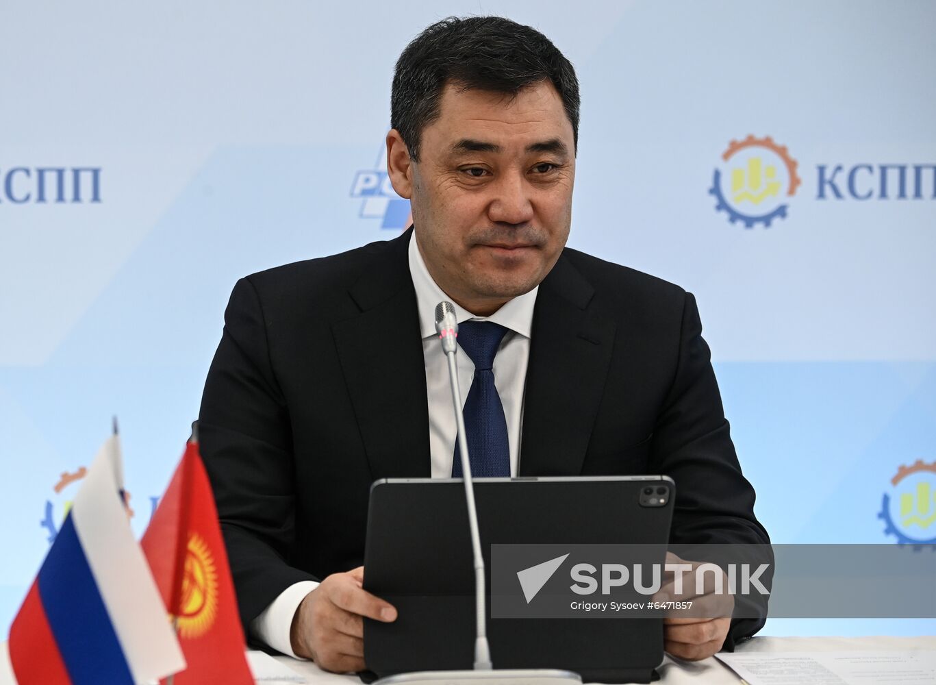 Russia Kyrgyzstan