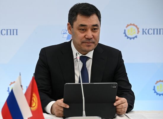 Russia Kyrgyzstan