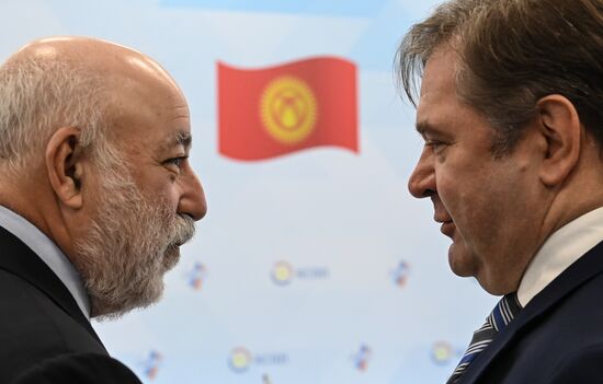 Russia Kyrgyzstan