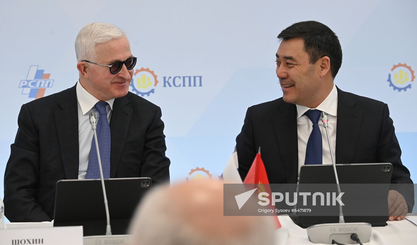 Russia Kyrgyzstan