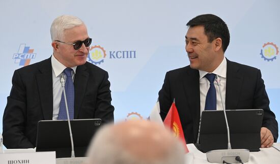 Russia Kyrgyzstan