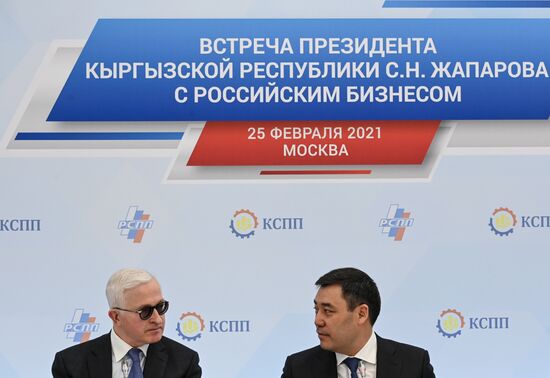 Russia Kyrgyzstan