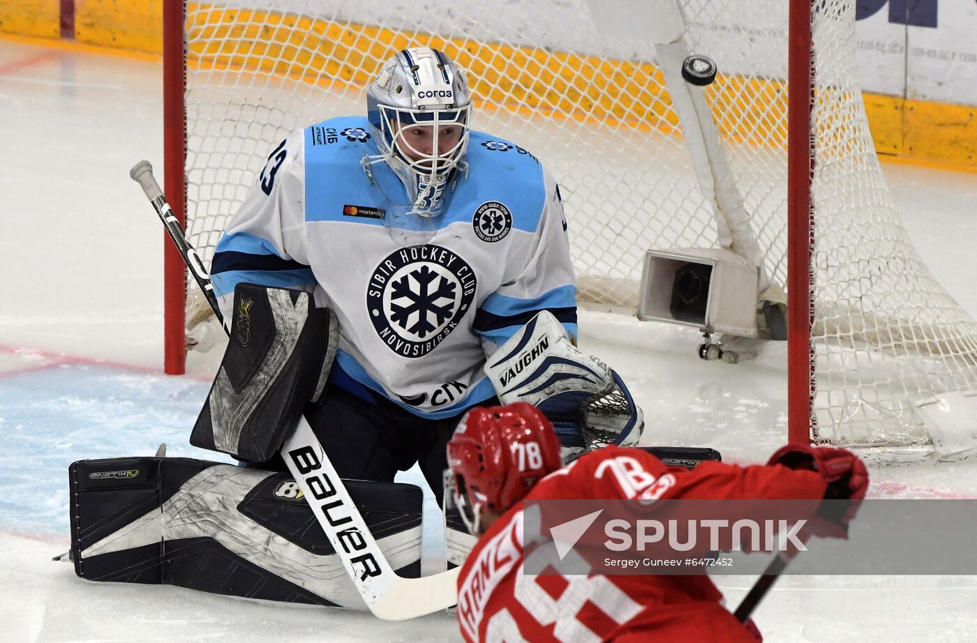 Russia Ice Hockey Spartak - Sibir