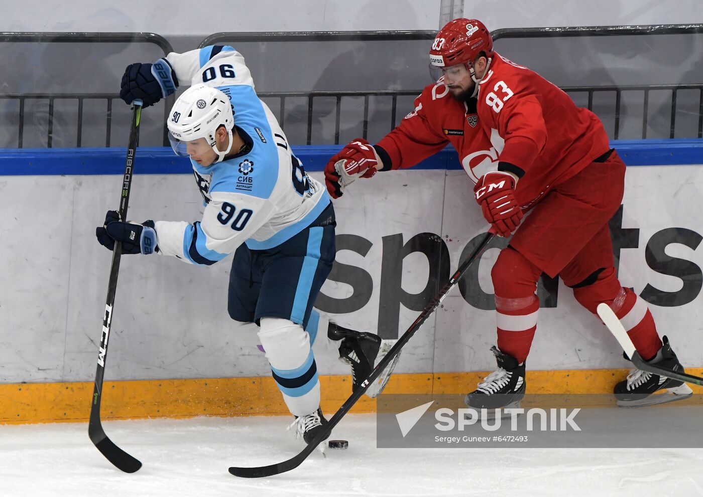 Russia Ice Hockey Spartak - Sibir