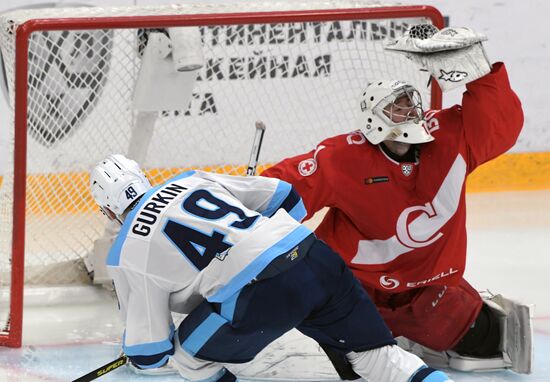 Russia Ice Hockey Spartak - Sibir