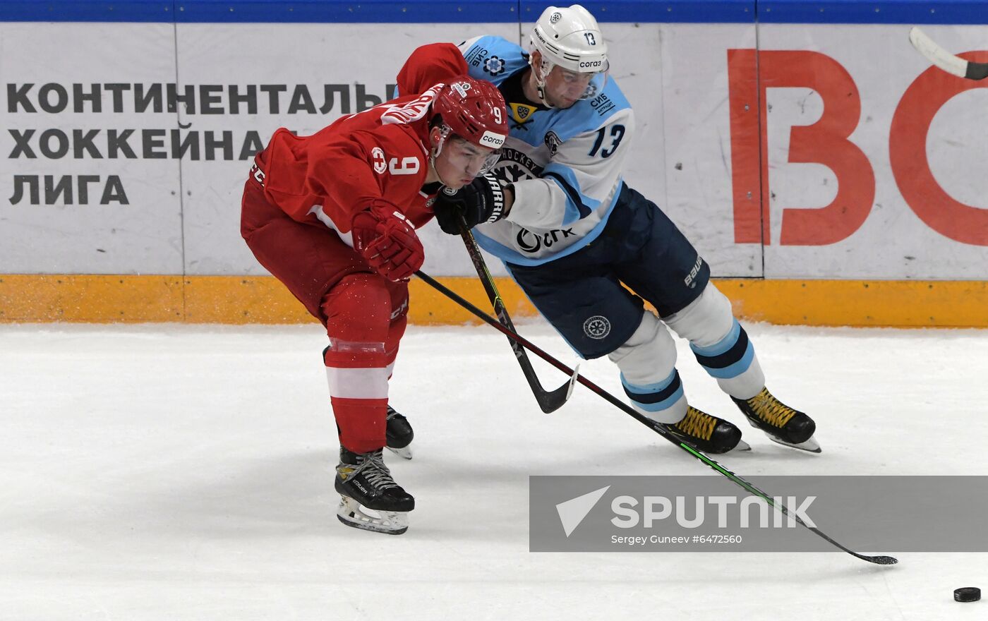 Russia Ice Hockey Spartak - Sibir