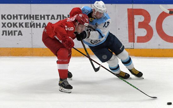 Russia Ice Hockey Spartak - Sibir