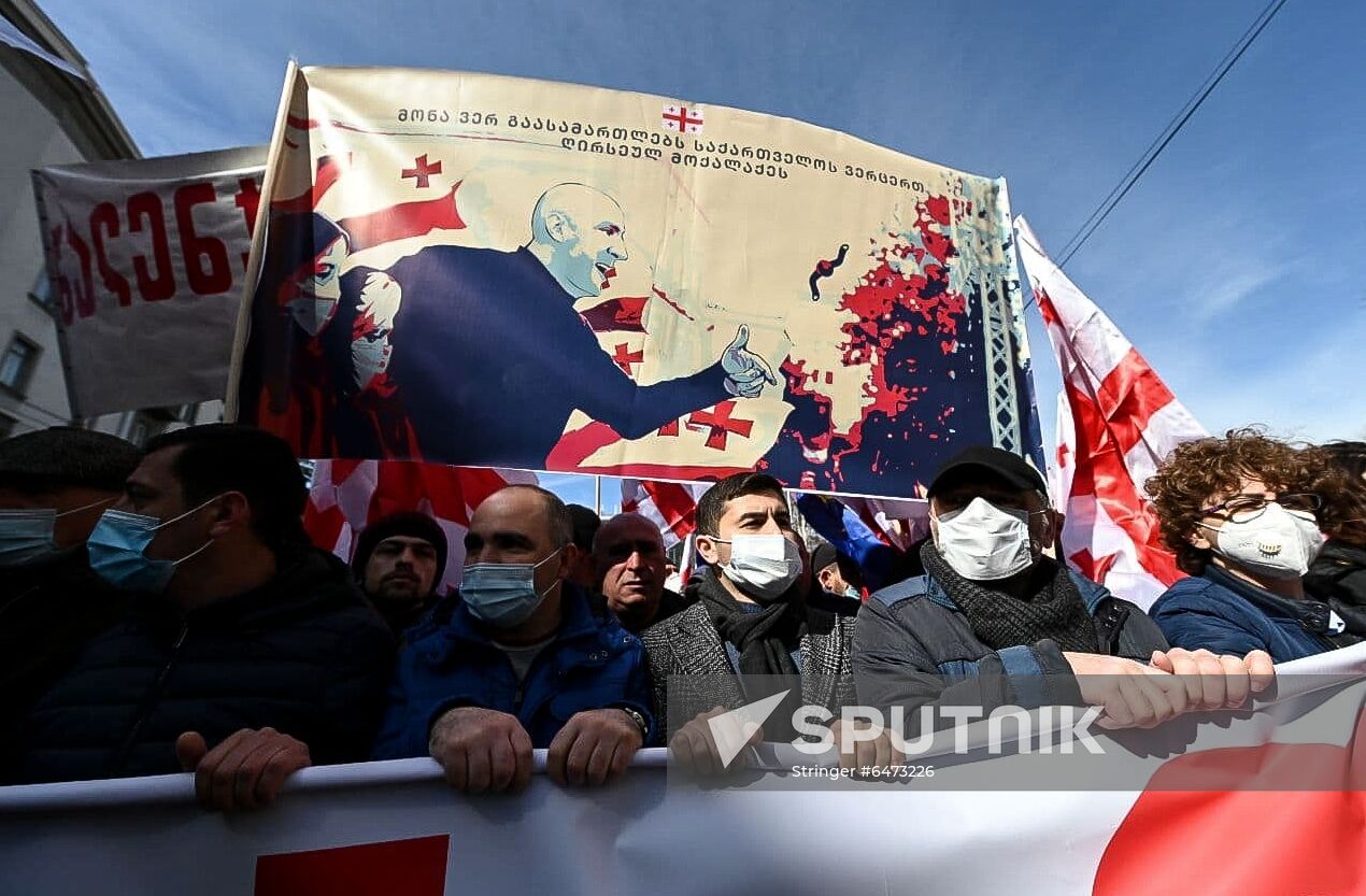 Georgia Protests