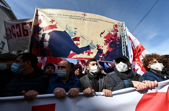 Georgia Protests