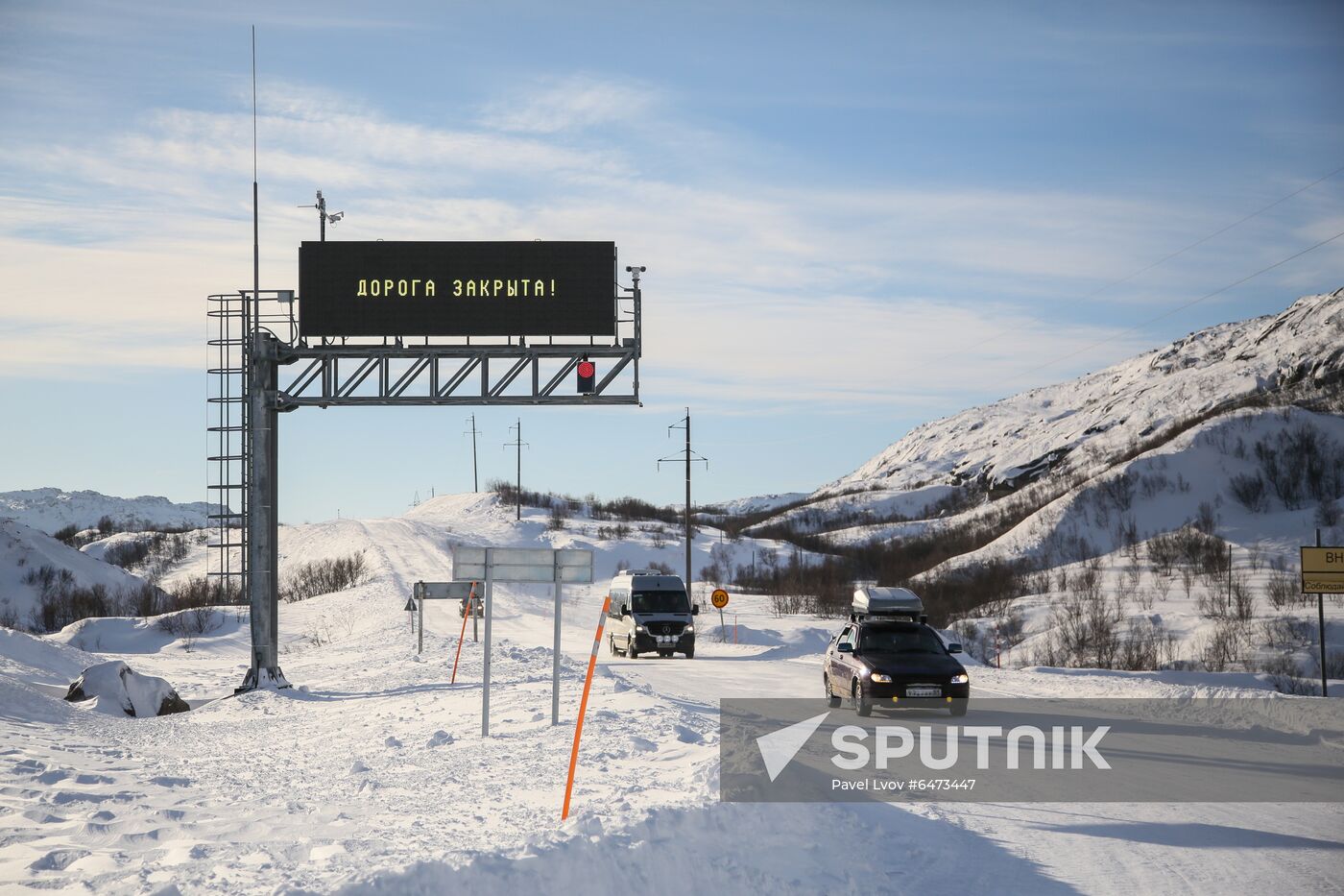 Russia Teriberka Snowstorm Cars Stuck