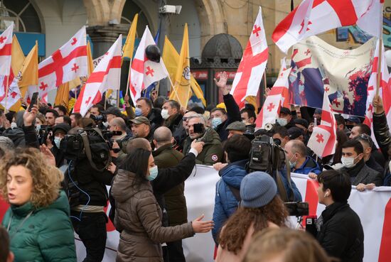 Georgia Protest