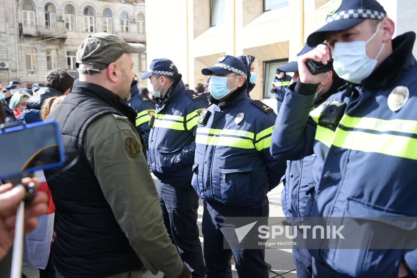 Georgia Protest