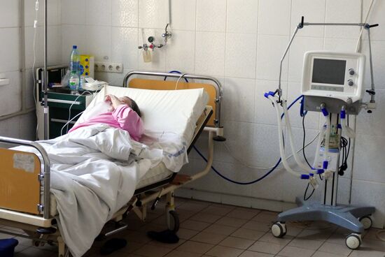 Ukraine Coronavirus Treatment