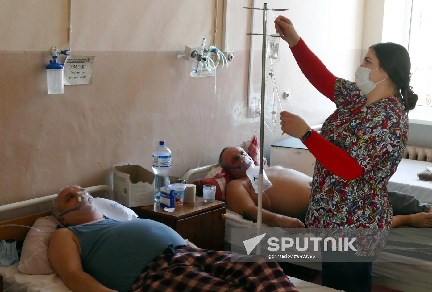 Ukraine Coronavirus Treatment