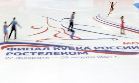 Russia Figure Skating Russian Cup Final Pairs