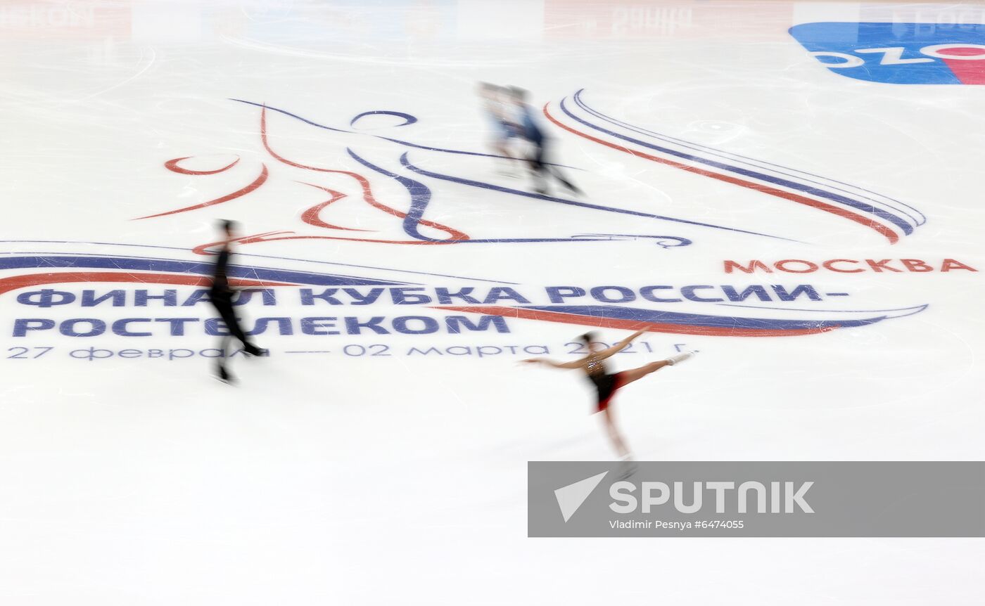 Russia Figure Skating Russian Cup Final Pairs