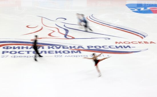 Russia Figure Skating Russian Cup Final Pairs