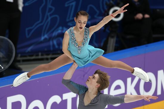 Russia Figure Skating Russian Cup Final Pairs