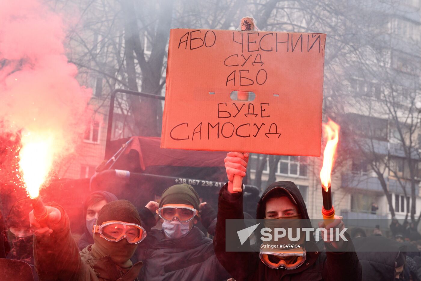 Ukraine Protests