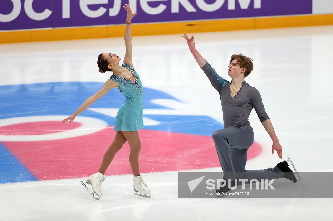 Russia Figure Skating Russian Cup Final Pairs