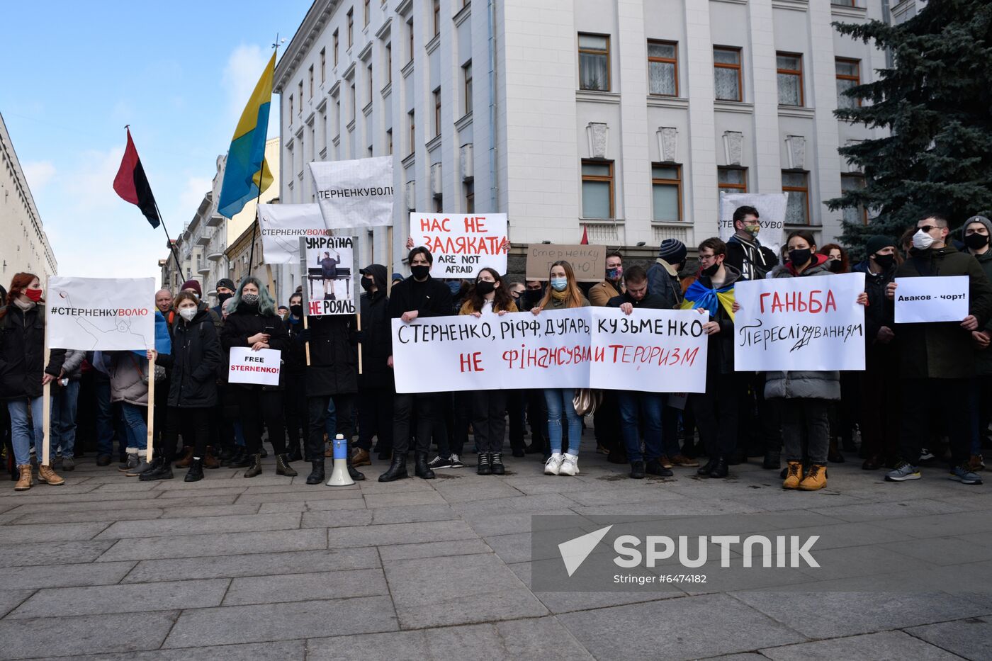 Ukraine Protests