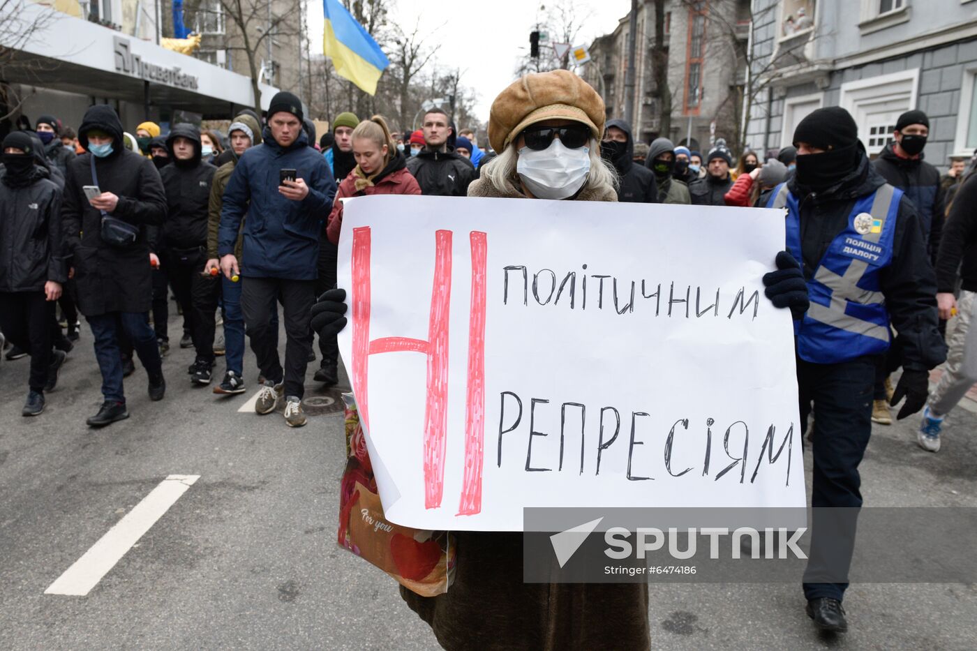 Ukraine Protests