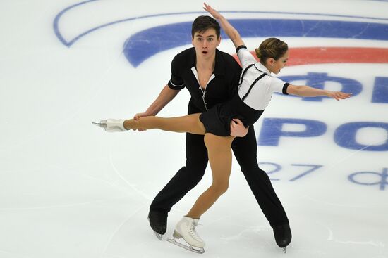 Russia Figure Skating Russian Cup Final Pairs