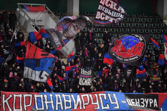 Russia Soccer Premier-League Lokomotiv - CSKA