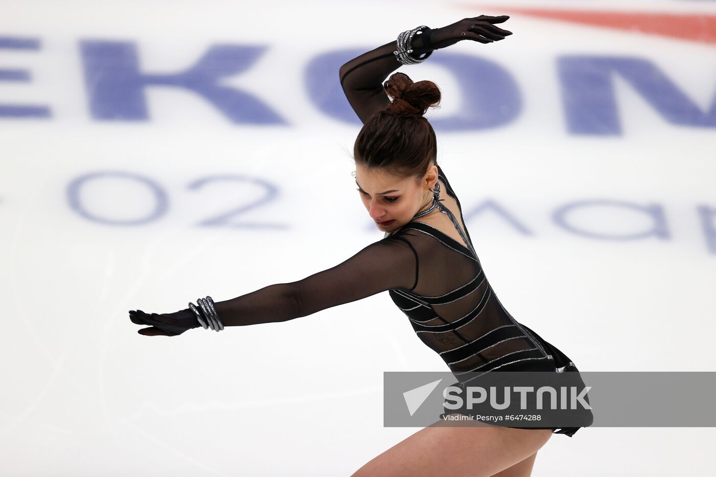 Russia Figure Skating Russian Cup Final Ladies