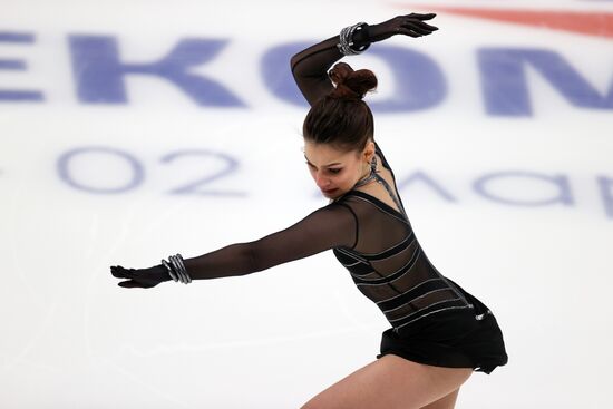 Russia Figure Skating Russian Cup Final Ladies