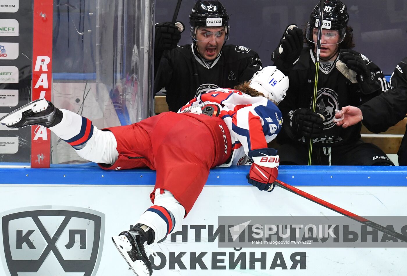 Russia Ice Hockey Ak Bars - CSKA