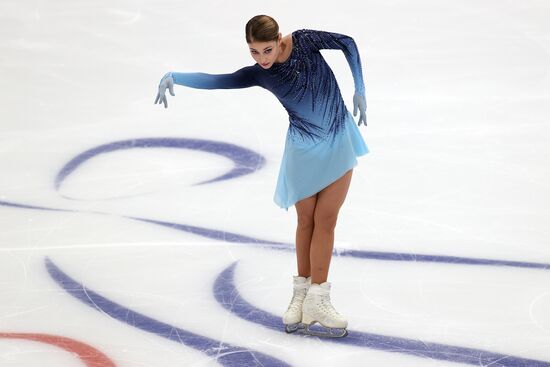 Russia Figure Skating Russian Cup Final Ladies