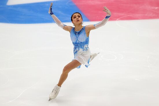 Russia Figure Skating Russian Cup Final Ladies