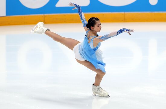 Russia Figure Skating Russian Cup Final Ladies