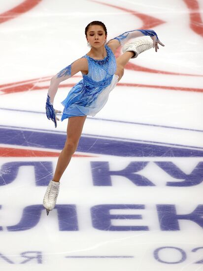 Russia Figure Skating Russian Cup Final Ladies