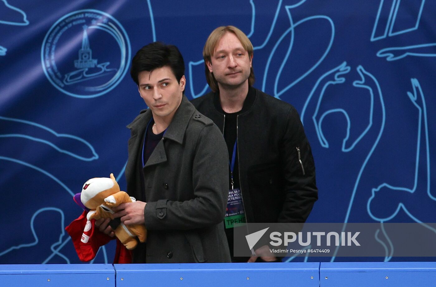Russia Figure Skating Russian Cup Final Ladies