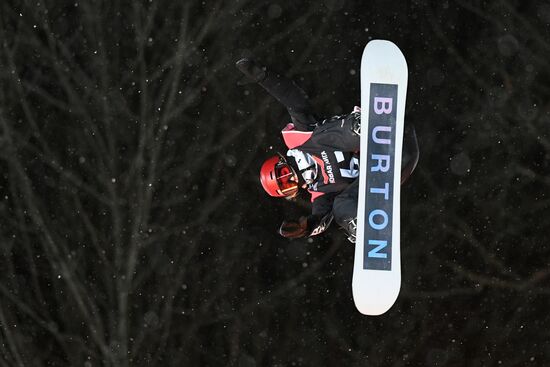 Russia Snowboard Grand Prix Big-Air