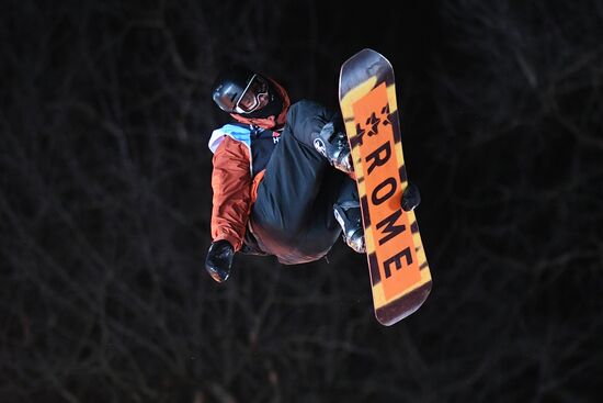 Russia Snowboard Grand Prix Big-Air