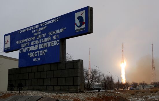 Kazakhstan Russia Space Arktika-M Satellite Launch