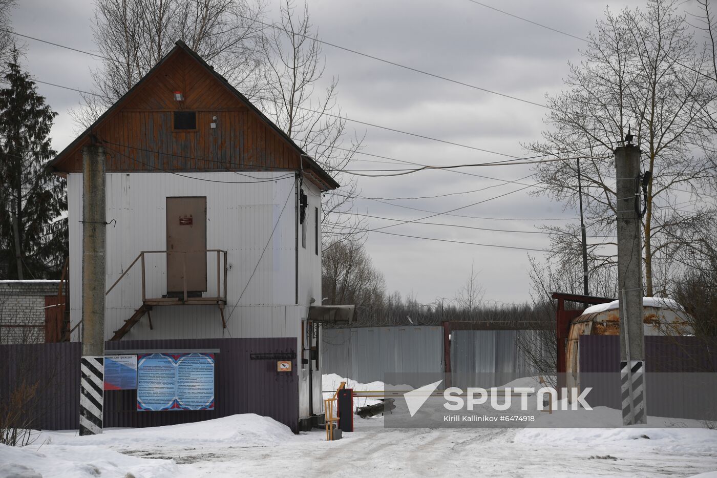Russia Navalny Prison