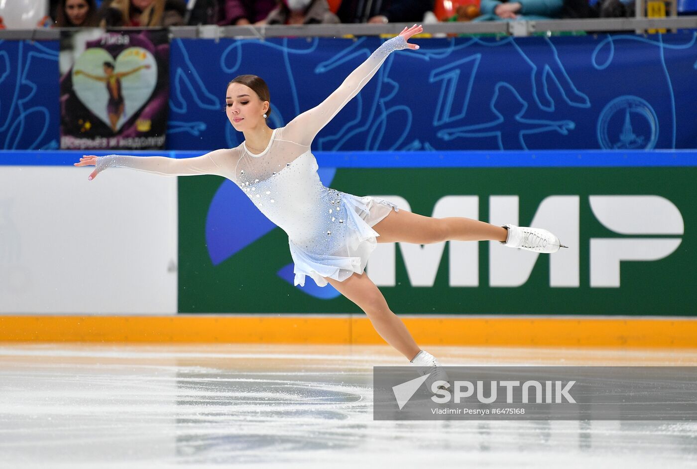 Russia Figure Skating Russian Cup Final Ladies