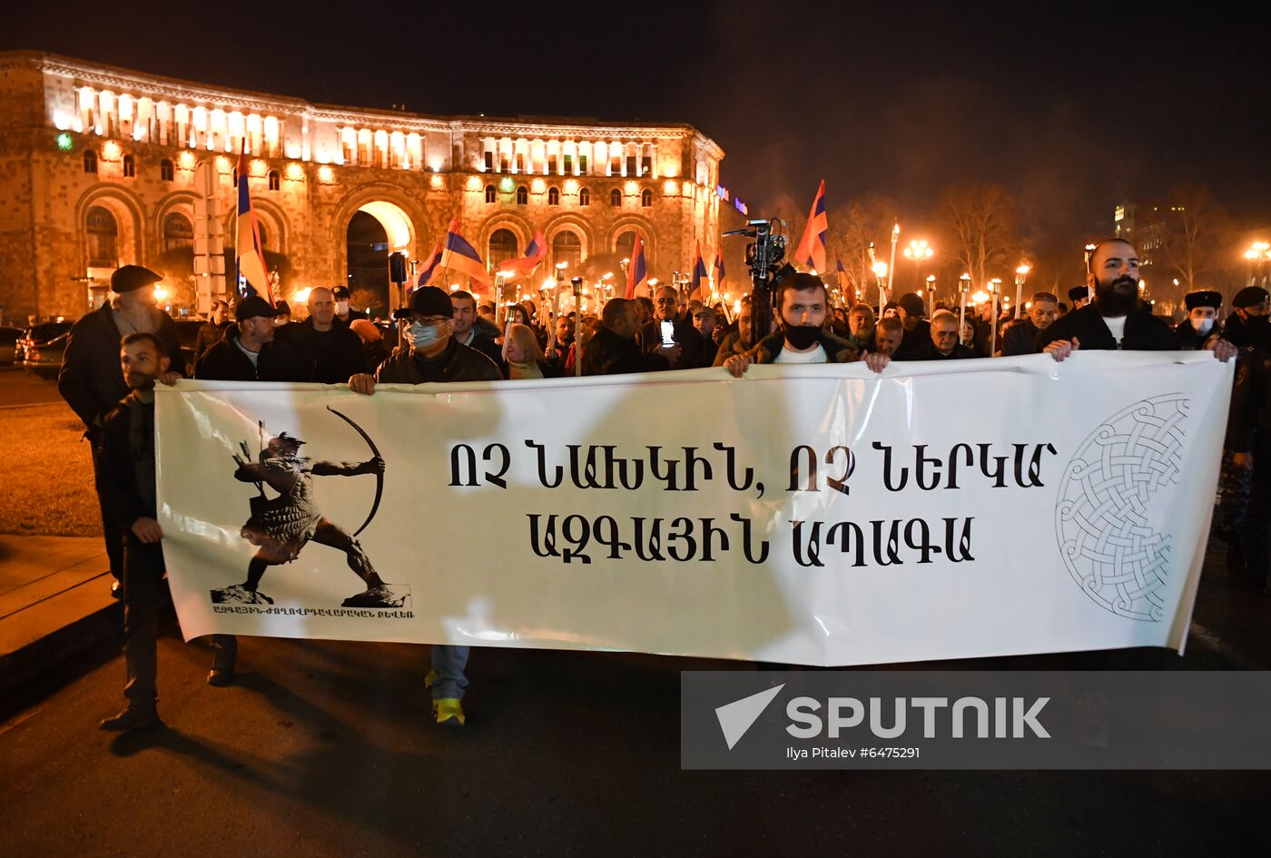 Armenia Rallies
