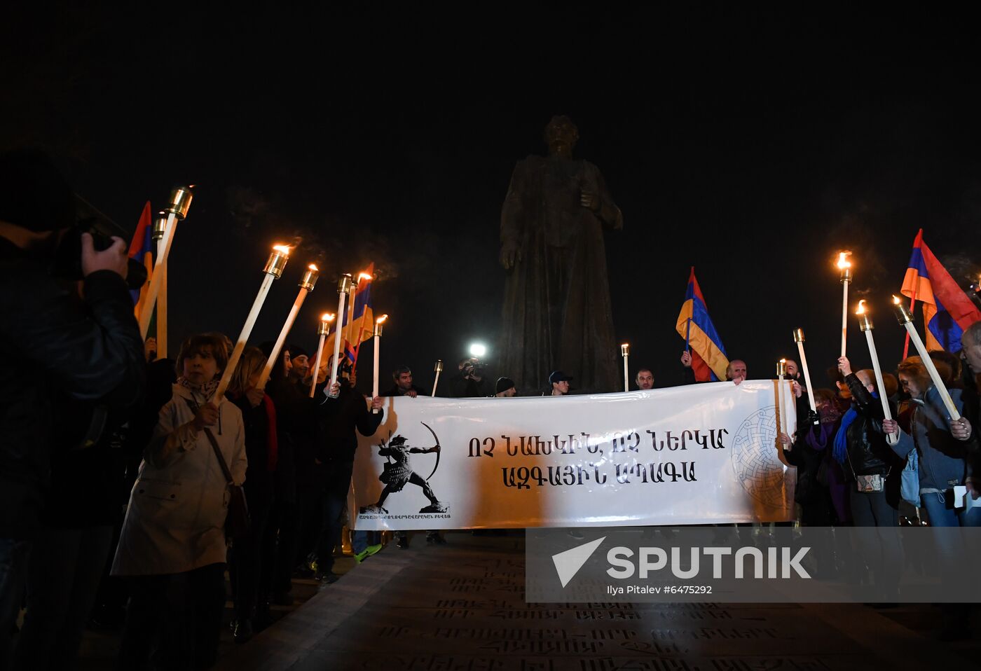 Armenia Rallies