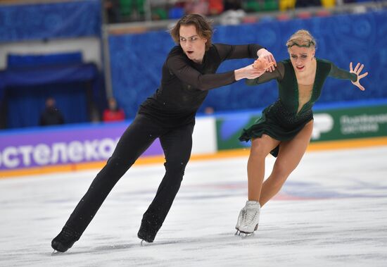 Russia Figure Skating Russian Cup Final Ice Dance