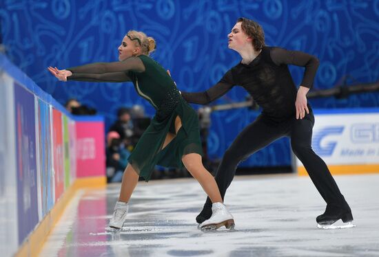 Russia Figure Skating Russian Cup Final Ice Dance