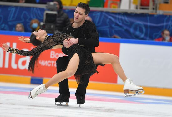 Russia Figure Skating Russian Cup Final Ice Dance