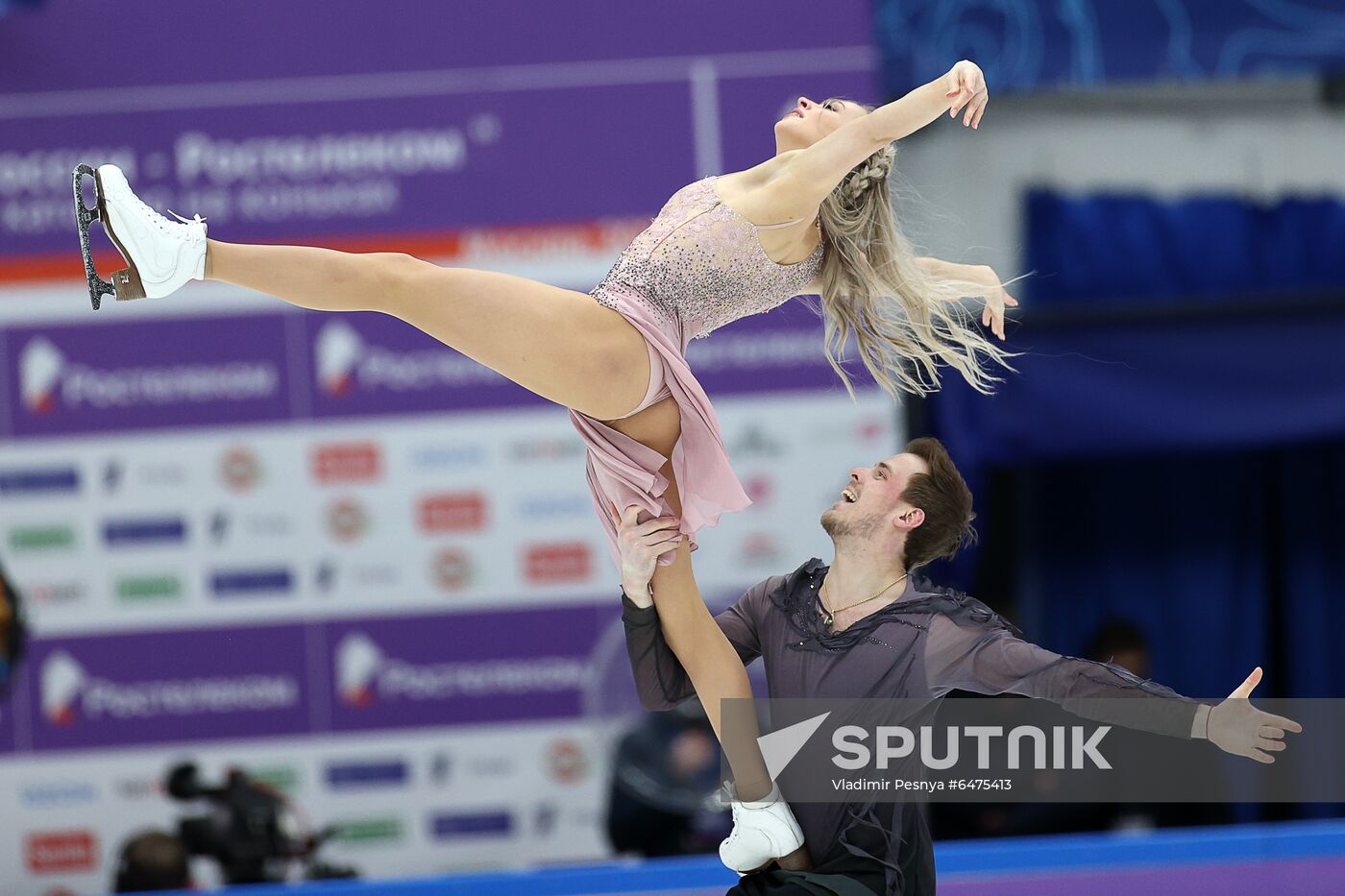 Russia Figure Skating Russian Cup Final Ice Dance